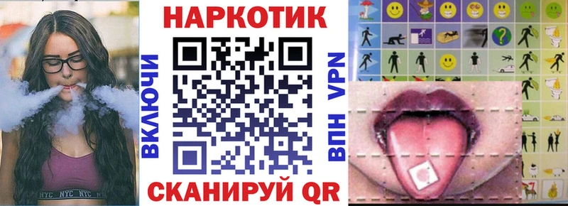 Купить наркотики цена Кирово-Чепецк Галлюциногенные грибы  A PVP  Мефедрон  АМФ  Кокаин  Метадон  Гашиш  Конопля 