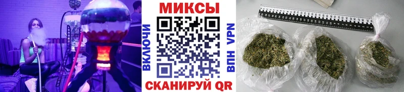 продажа наркотиков  Кирово-Чепецк  Бутират вода 