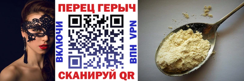 площадка наркотические препараты  Кирово-Чепецк  Героин Афган 