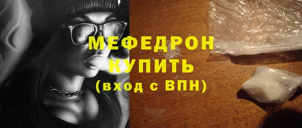 круглые Осташков