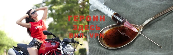 круглые Осташков