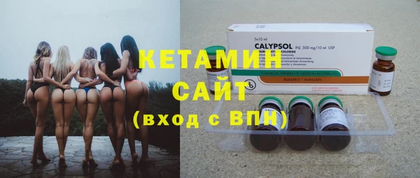 кокаин Нягань