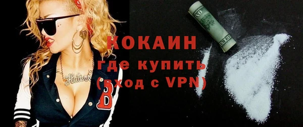 марихуана Остров