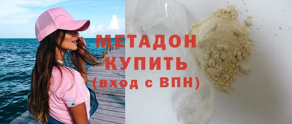 марихуана Остров