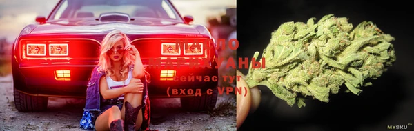 марихуана Остров