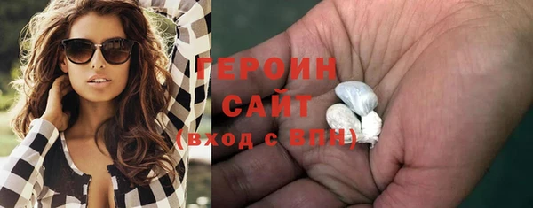 mdpv Пересвет