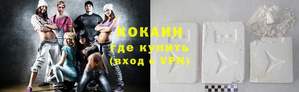 ПСИЛОЦИБИНОВЫЕ ГРИБЫ Пестово