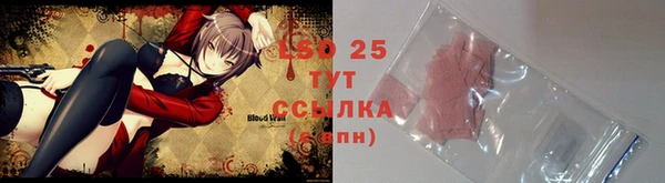 круглые Осташков