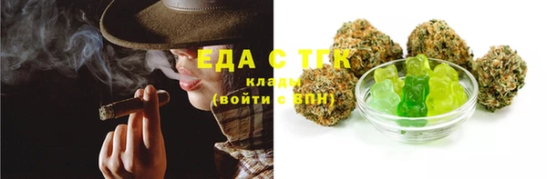 mdpv Пересвет