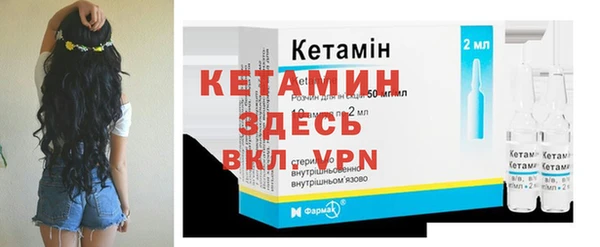 круглые Осташков