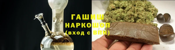 а пвп мука Переславль-Залесский
