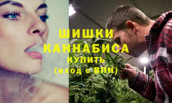 марихуана Остров