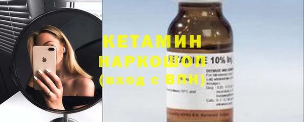 mdpv Пересвет