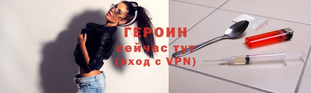mdpv Пересвет