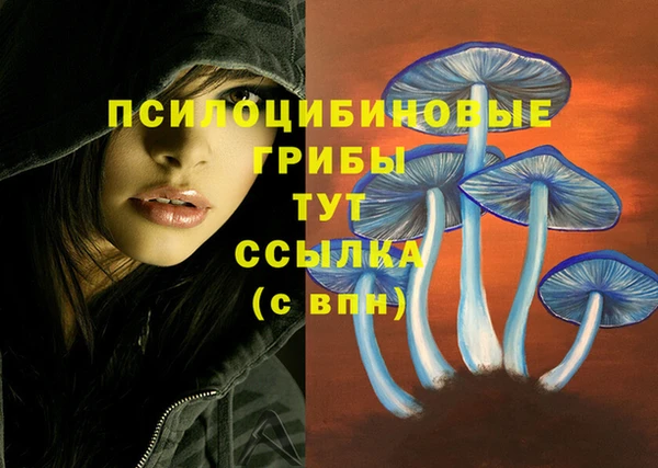 марихуана Остров