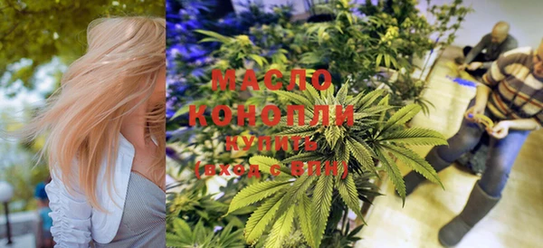круглые Осташков