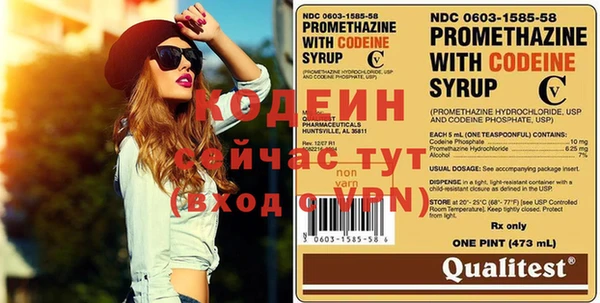 круглые Осташков
