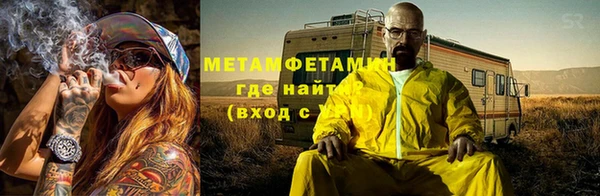 круглые Осташков