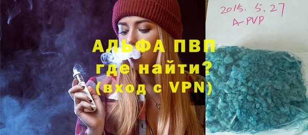 марихуана Остров