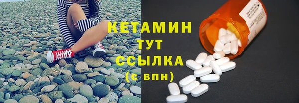 а пвп мука Переславль-Залесский