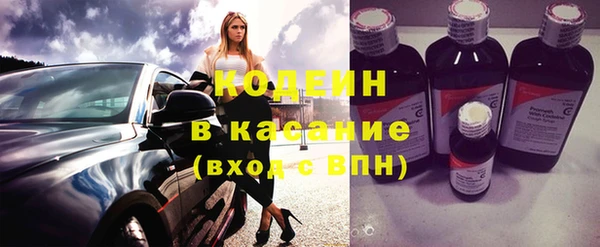 круглые Осташков