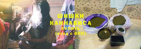 марихуана Остров