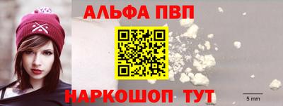 дживик Жуковский