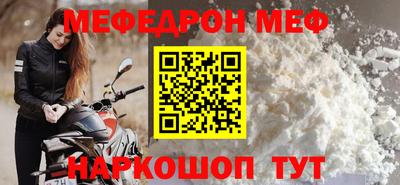 бутик Заволжье