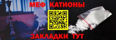 крисы Заводоуковск