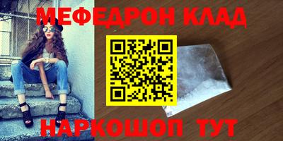 дживик Жуковский