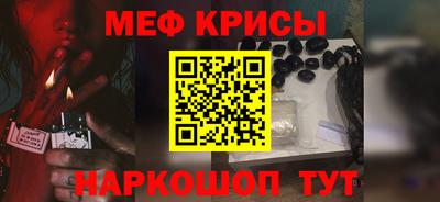 ешки Комсомольск-на-Амуре