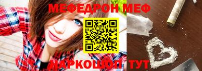 дживик Жуковский