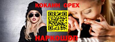 крисы Заводоуковск