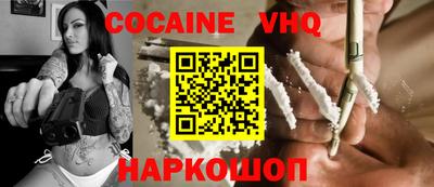 крисы Заводоуковск