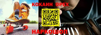 дживик Жуковский