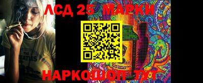 бутик Заволжье