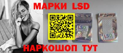 дживик Жуковский