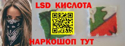 кокаин VHQ Конаково