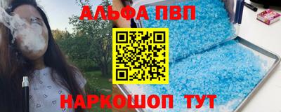 дживик Жуковский