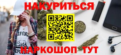 крисы Заводоуковск