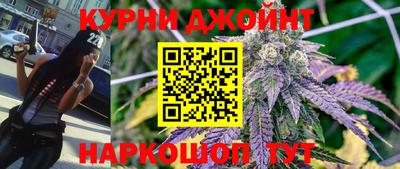 бутик Заволжье
