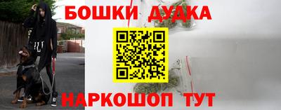 альфа пвп VHQ Балаково