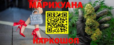 крисы Заводоуковск