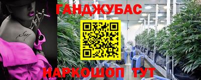 дживик Жуковский