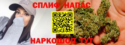 мефедрон VHQ Балашиха