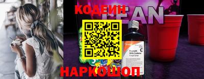 крисы Заводоуковск