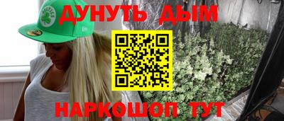 дживик Жуковский