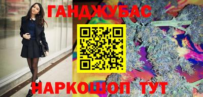 дживик Жуковский
