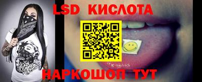 бутик Заволжье