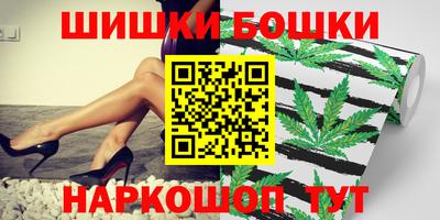 мефедрон VHQ Балашиха